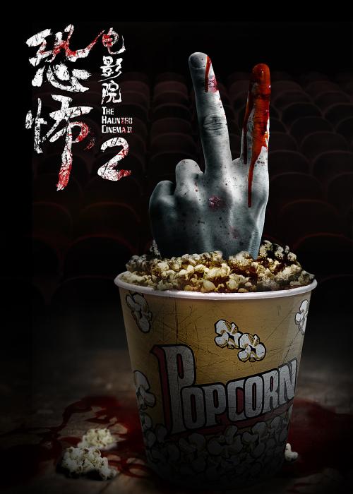买个假的造价员证