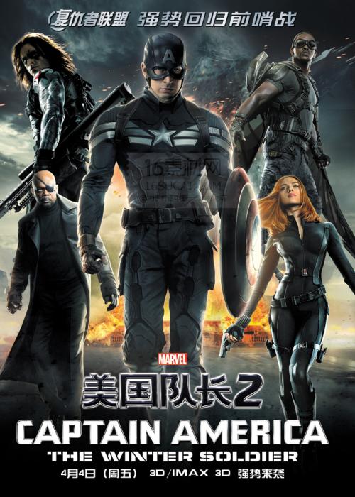 护士执业证怎么制作
