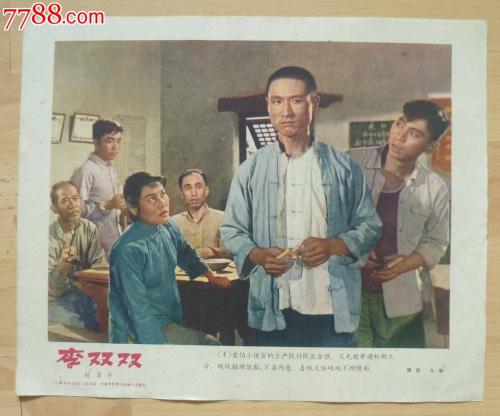 哪里能办理个人存款证明书
